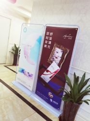 -重庆军科整形美容医院