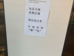 -漫咖啡(永旺梦乐城店)