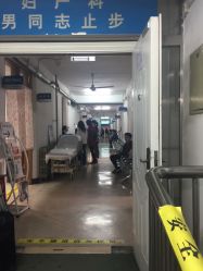 -北京大学第一医院妇产儿童医院