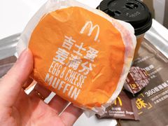 -麦当劳(皇岗路店)