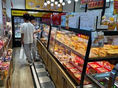 -味多美蛋糕(安定门店)