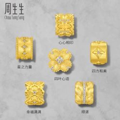 -周生生Chow Sang Sang(苏州中心南区店)