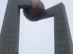 -青澳湾北回归线广场