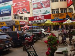 -万国摩托车市场