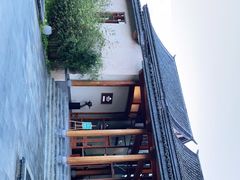 -腾冲和顺柏联酒店