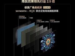 -苏宁易购(Suning Plus无锡胜利门聚丰园店)