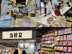 -南京时尚莱迪购物广场(正洪街店)