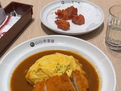 -CoCo壱番屋(久光百货店)