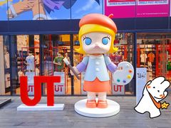 -优衣库(深圳万象天地旗舰店)