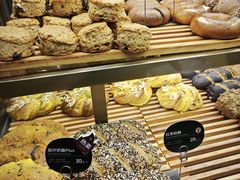 -原麦山丘(金地店)