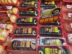 -味多美蛋糕(梨园店)