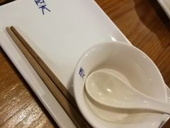 -日出青木·杭帮菜名店