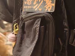 -肉仓焼肉バー(烟台山店)