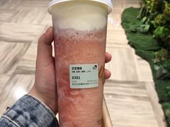 -喜茶(南京仙林金鹰店)