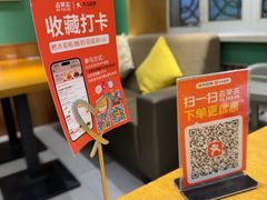 -去茶去餐厅(中央大街店)