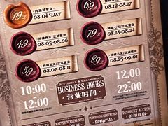 -B&C黄油与面包·THE GARDEN BAKERY概念店(世纪汇店)
