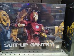 -TOYSRUS玩具反斗城(广州IGC天汇广场店)