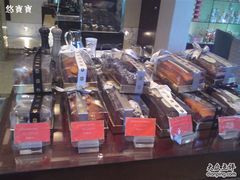 蛋糕-西点坊(浦东香格里拉店)