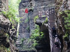 -云台山风景名胜区