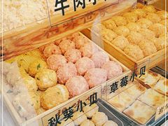 -老香港祖味世家蛋糕(金街美地店)