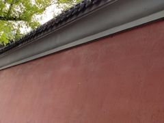 -北平图书馆旧址