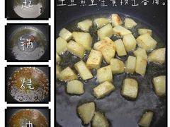 -百佳永辉超市(太阳广场店)