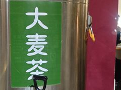 -岳姥姥饺子(泺文路店)