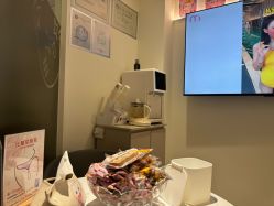 -咪咪比基尼脱毛专业店