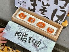 -同庆楼(滨湖万达广场店)