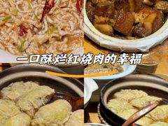 -同乐馆(阳光店)