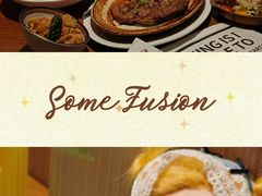 -森Some Fusion(荔湾店)