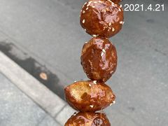 -邓记新一代糖油果子(四川煤管局供销公司职工宿舍店)