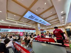 -米村拌饭(延吉万达店)
