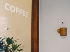 -Radar Coffee(思南路店)