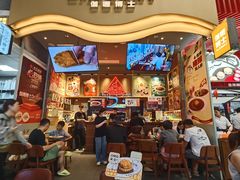 -伽喱博士 Dr.CURRY咖喱饭(太阳宫咖喱店)