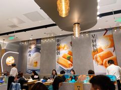 大堂-蔡澜点心(三里屯T+MALL店)