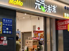 -平安里(地铁站)