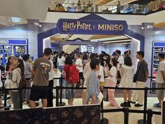 -天河城购物中心