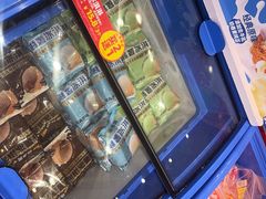 -味多美蛋糕(西安门店)