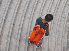 -御品轩(立丰城店)