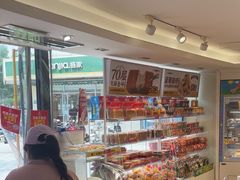 -味多美蛋糕(八大处店)
