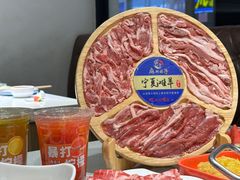 -麻辣因子滩羊火锅(世和广场店)