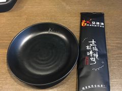 -马海涛牛肉串·午市牛腩饭·烧烤夜宵(领汇广场店)