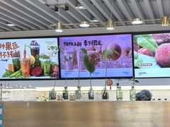 -Mr.Fruits水果先生(蓝色港湾店)