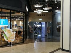 -吾悦广场(南京鼓楼店)