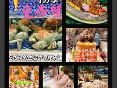 -欧记·龙城港(欣都店)