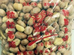 -刘艳明炒货(小心桥店)