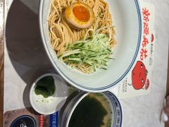 -和府捞面(曹路花园城店)