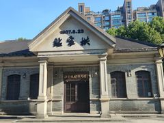 -江墅铁路遗址公园