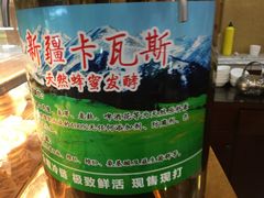 -新疆巴州金丝特餐厅(大钟寺店)